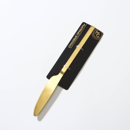 Stainless steel knife Magistro “Osska Standard”, length 21.3 cm, gold color-4