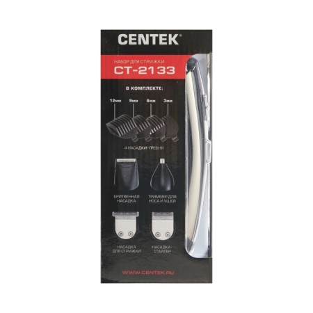 Centek CT-2133, 3 W, 8 nozzles, trimmer, black-7