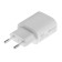 The BYZ U40, 1 USB, 18 W, 5 A, USB cable - Type -C, 1 m, pd, white