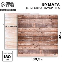 Scrapbooking paper 