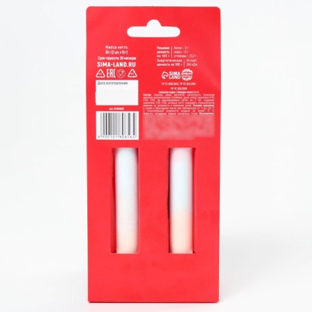 Sugar powder "Love potion" on the substrate, 2 pcs.-3