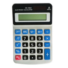 Coalculator 