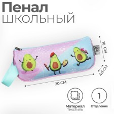 Penal soft 1 compartment, 100 x 200 x 45 mm, voluminous, with a pen 
