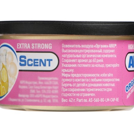 Air Luhase "Organic" Bubble Gum Lemonada Abro, 57 g-1