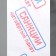 Souvenir toilet paper "Sanctions", 9.5x10x9.5 cm
