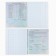 The subject is subject A5, 36 liters on the paper clip internal block No. 1 “September 1: marble. Physics"