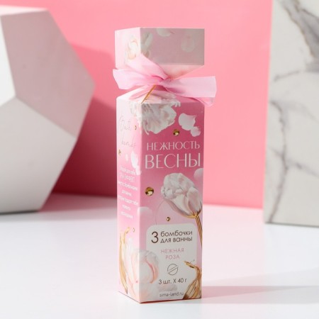 Gift set of cosmetics "Tenderness of Spring", bathtub bombs 3 x 40 g, pure happiness-2