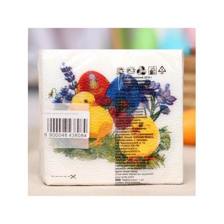 Paper napkins “Color harmony. Chickens ”, 24*24 cm, 50 pcs.-4