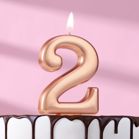 Candle for the Cake "European Giant", a number 2, 7 cm, pink gold