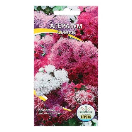 Flower seeds Annual Ageratum mixture 0.1