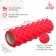 Massage roller SANGH, 45x15, red color