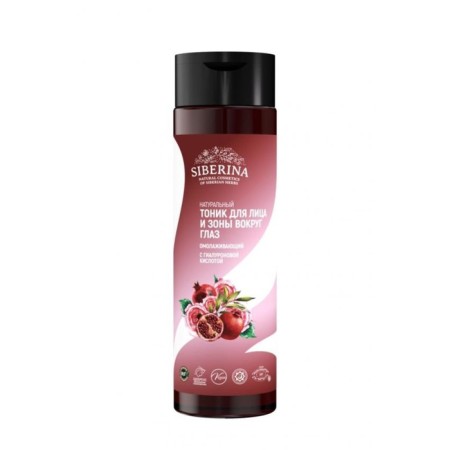 Facial tonic and zone around the eyes "anti -aging", 200 ml-2