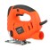 Patriot LS750, 800 W, 500-3000 move/min, sawdown 20 mm, cut 100 mm, laser