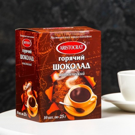 Hot chocolate "Classic" 10*25g