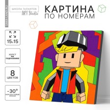 Picture on numbers for children 