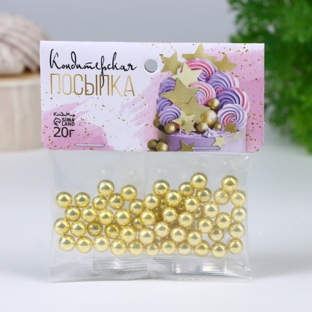 Confectionery decor, balls 7 mm, gold, 20 g-1