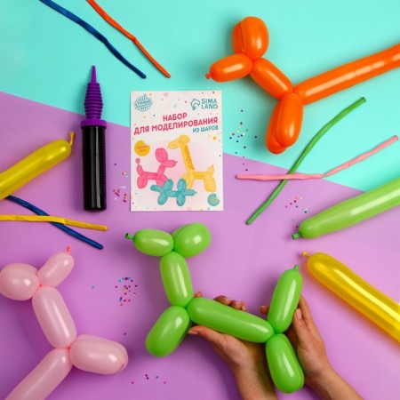 A set of balls for modeling “Make yourself”, pump 1 pcs., A ball of 10 pcs.