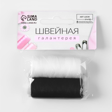 Set of threads, 40/2, 200 m, 2 pcs, black/white color-2