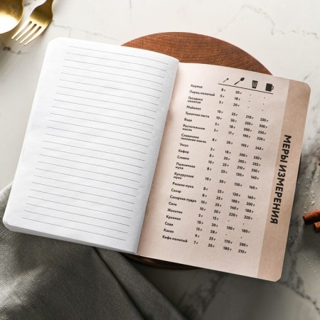 Notebook for recording recipes "For Tandy Recipes", A5 format, 48 sheets of software-3