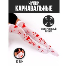 Carnival accessory- stockings 
