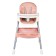 Holler for feeding children's Babyhit Cupcake, Light Brown Color