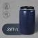 Food barrel, 227 liters, with a lid, insignificant, Open Top Drums