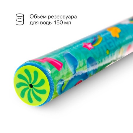 Water gun, gun -shushariki pneumatic gun 30 cm-2