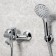 Wasserkraft Rhin 4401 bath mixer, single -leaf, watering can, pour length 141 mm, chrome