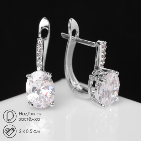 Earrings with rhinestones "Classic" delight, white color in silver