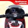 Children's electric car "bike", red color