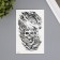Tattoo on the body Black "Wolf with the Skull" 12x19 cm