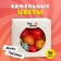 Wafer peonies, mix, 30 pcs.
