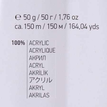 Yarn "Baby Color" 100% acrylic 150m/50g (205 white-black)-3