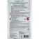 Fertilizer Nutrown Plus Bakhchevoy 6-16-31, 100 g