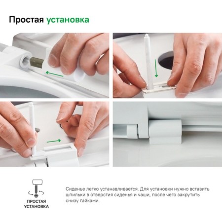 IDDIS 004PPS3I31 toilet seat, microlypt, polypropylene, white-5