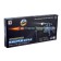 Sniper gun, light and sound effects, vibration, works from batteries
