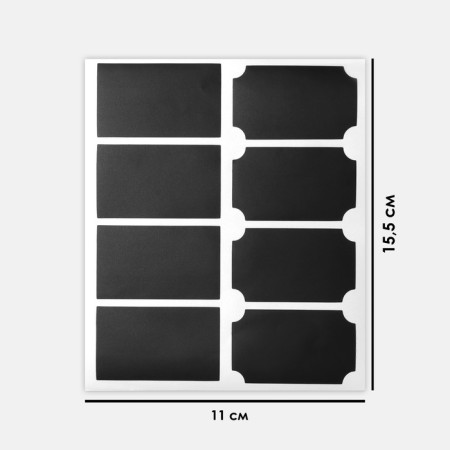 Cretaceous price tags "rectangle" self -adhesive, black color, set 5 sheets 5 × 3.5 cm-2