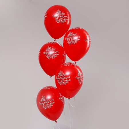 Shar Latex 12 "Congratulations", pastel, set of 15 pcs., Red color-1