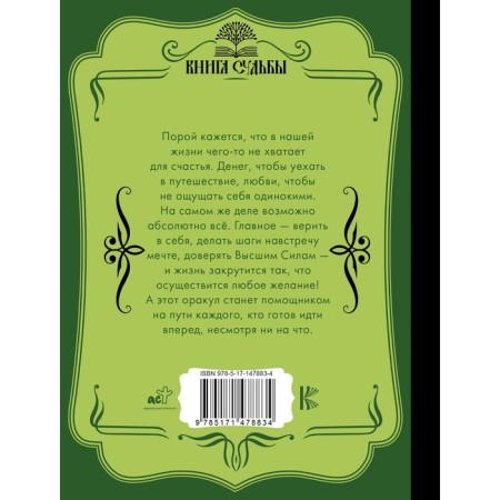 You can do everything!-1