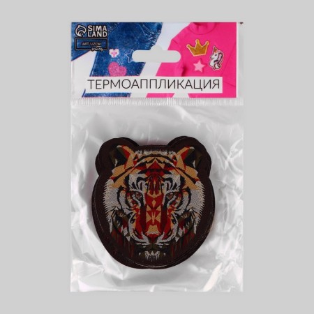 Thermal appliance "Tiger", 5.6 × 6.3 cm, brown color-4