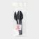 A plastic disposable “Standard” plastic knife, 16.5 cm, black color, set 12 pcs