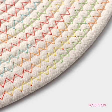 Serving napkin on the table "Rainbow", d = 38 cm, white color-2
