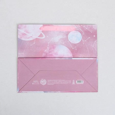 Package Gift Laminated Horizontal, packaging, "endless happiness", ml 27 x 23 x 11.5 cm-3