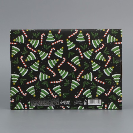 Folding box “Fuck good”, 21 x 15 x 5 cm, new year-6