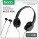 Hoco W24 headphone set, wired, overhead + vacuum, wired, purple