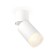 Ambrella Light, Techno, XM6312082, Gu5.3, White Sand, White Color.