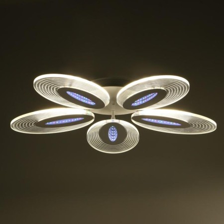 Causteen with PDU 1138/5 LED 90W 3000K-6000K Dimmer White 68x68x8 cm Bayerlux-5