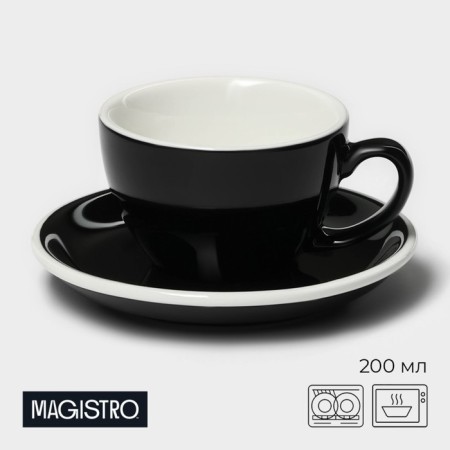 Coffee steam porcelain Magistro Coffee Time, 2 objects: a cup 200 ml, a saucer d = 14.5 cm, black color is black