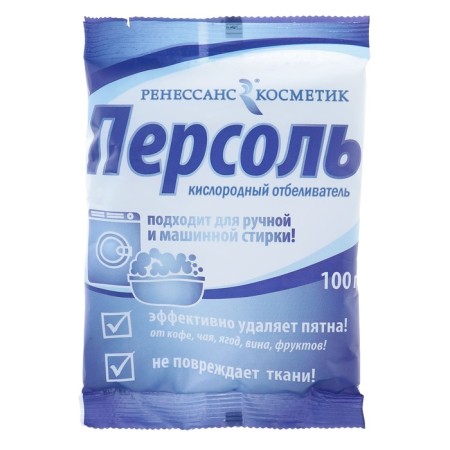 The bleach "Diamond - Persol", powder, for tissues, oxygen, 100 g