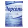 The bleach "Diamond - Persol", powder, for tissues, oxygen, 100 g